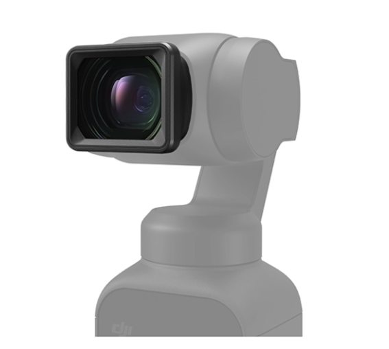 Широкоугольный объектив для DJI Pocket 2